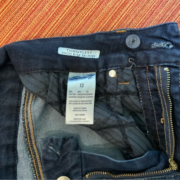 Dark wash 7 Jeans - Size 12 - Picture 2 of 2